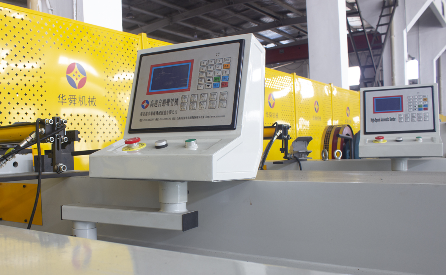 TM60 Hydraulisk Single Head Tube End Forming Machine TM60 Hydraulisk Single Head Tube End Forming Machine