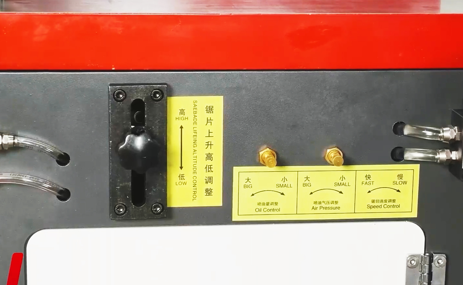 CNC455-serien fuldautomatisk skæremaskine i aluminium og kobber CNC455-serien fuldautomatisk skæremaskine i aluminium og kobber
