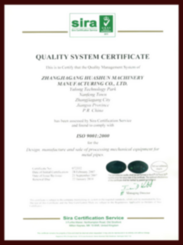 Sira ISO9000-E